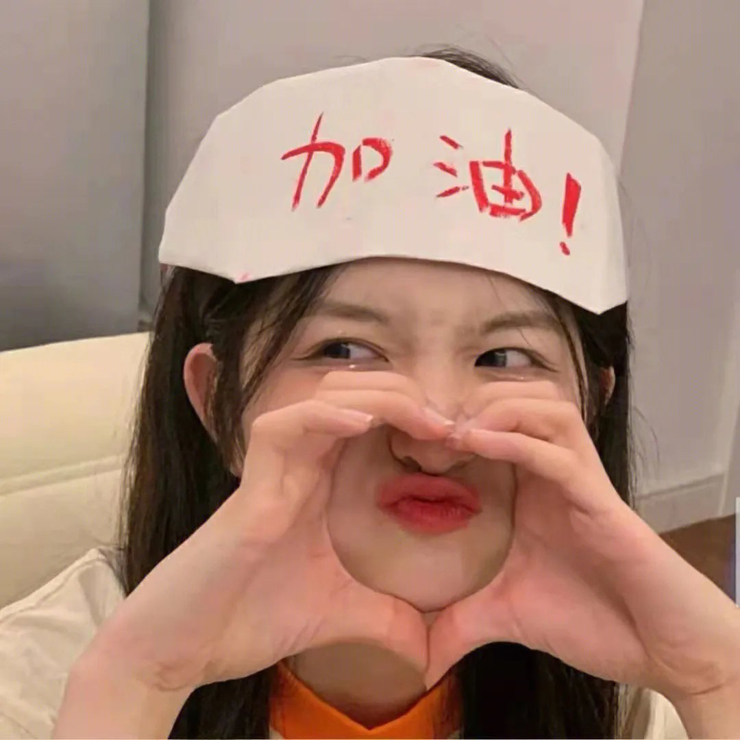 我将喜欢告诉了风