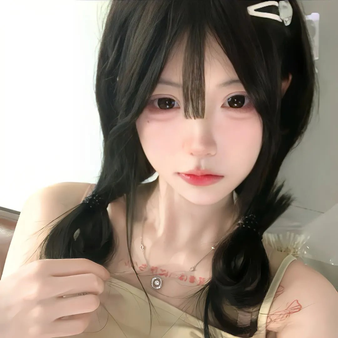 如是