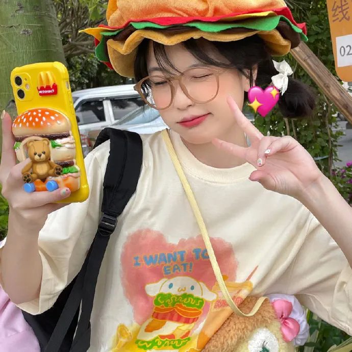 反之亦爱